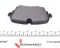 Колодки гальмівні (задні) Audi A6/A7/A8/Q7/Q8 15- MEYLE 025 223 0717 (фото 3)