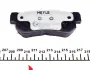 Колодки гальмівні (задні) Hyundai Tucson 2.0 CRDi 04-10 MEYLE 025 235 4314/PD (фото 5)