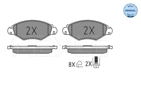 Колодки гальмівні (передні) Peugeot 206 98-/Peugeot 206+ 09-13/Peugeot 306 93-01 MEYLE 025 235 9718