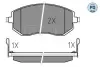 Колодки гальмівні (передні) Subaru Forester/Legacy 02-09 MEYLE 025 238 6517/PD (фото 1)