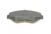 Колодки гальмівні (передні) Honda Accord VII 03-08/CR-V II 01-07/CR-V IV 13-/Civic IX/X 14- MEYLE 025 238 6817 (фото 4)