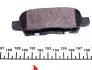 Колодки гальмівні (задні) Renault Koleos/Nissan Juke/Leaf/Qashqai/X-Trail/Suzuki 08- (Akebono) MEYLE 025 238 7114/PD (фото 3)