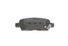 Колодки гальмівні (задні) Renault Koleos/Nissan Juke/Qashqai/X-Trail/Suzuki 08- (Akebono) MEYLE 025 238 7114/W (фото 3)