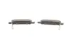 Колодки гальмівні (задні) Renault Koleos/Nissan Juke/Qashqai/X-Trail/Suzuki 08- (Akebono) MEYLE 025 238 7114/W (фото 5)