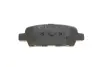 Колодки гальмівні (задні) Renault Koleos/Nissan Juke/Qashqai/X-Trail/Suzuki 08- (Akebono) MEYLE 025 238 7114/W (фото 6)