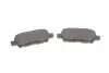 Колодки гальмівні (задні) Renault Koleos/Nissan Juke/Qashqai/X-Trail/Suzuki 08- (Akebono) MEYLE 025 238 7114/W (фото 8)