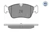 Колодки гальмівні (передні) BMW 3 (E90) 1.6-2.0 i 04-11 MEYLE 025 239 3517/PD (фото 2)