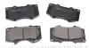 Колодки гальмівні (передні) Toyota Land Cruiser 02- MEYLE 025 240 2417/W (фото 2)