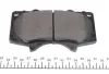 Колодки гальмівні (передні) Toyota Land Cruiser 02- MEYLE 025 240 2417/W (фото 3)