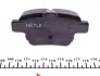 Колодки гальмівні (задні) Citroen C4/Peugeot 307 00- (Bosch) Q+ MEYLE 025 241 5017 (фото 2)