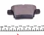 Колодки гальмівні (задні) Citroen C4/Peugeot 307 00- (Bosch) Q+ MEYLE 025 241 5017 (фото 3)