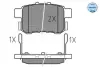 Колодки гальмівні (задні) Honda Accord VIII 2.0-2.4i 08- (Nissin) MEYLE 025 244 3514/W (фото 1)
