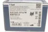 Колодки гальмівні (передні) Chevrolet Captiva/Opel Antara 2.0-3.2 CDTI 06- MEYLE 025 245 1016/W (фото 11)