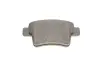 Колодки гальмівні (задні) Citroen C4/Peugeot 408 06- (Bosch) Q+ MEYLE 025 245 4016 (фото 3)