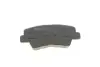 Колодки гальмівні (задні) Hyundai Accent IV/Kia Rio 10- MEYLE 025 249 3415/W (фото 6)
