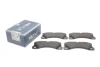 Тормозные колодки (передние) Porsche Cayenne 02-/Macan 14-/Panamera 10-16/VW Touareg 02- (Brembo) MEYLE 025 250 0717 (фото 2)