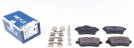 Комплект гальмівних колодок MEYLE 025 252 1618