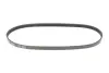 Ремень генератора Smart 0.6-0.7i 98-07 (4PK790) MEYLE 050 004 0790 (фото 1)