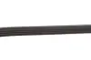 Ремінь генератора Honda Civic 1.4/1.6 16V/Nissan Primera 2.0 16V 90-01 (4PK845) MEYLE 050 004 0845 (фото 3)