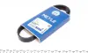 Ремінь генератора Daewoo Lanos/Subaru Impreza/Legacy/Forester 97- (5PK870) MEYLE 050 005 0870 (фото 1)