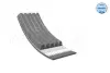 Ремінь генератора Mazda 626 1.8i 91-97/ BMW X5 4.4/4.6 00-03/ Opel Astra G 2.0-2.2 00-11 (5PK1025) MEYLE 050 005 1025 (фото 1)