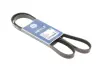 Ремень генератора Opel Zafira 1.6 05-15/ Suzuki Baleno1.8i 96-02/ Grand Vitara2.0 98-15 (5PK1546) MEYLE 050 005 1546 (фото 2)