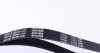 Ремінь генератора Lada Kalina 1.4 08-13/ MB 190 (W201) 2.0-82-93/ 210-410 2.9 -96 (6PK1020) MEYLE 050 006 1020 (фото 2)