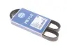 Ремінь генератора Audi A3/A4/Seat Leon/VW Caddy/Passat/Tiguan 1.6-2.0TDI (6PK1025) MEYLE 050 006 1025 (фото 1)