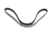 Ремінь генератора Citroen Jumper 2.0HDI (6PK1185) MEYLE 050 006 1185 (фото 2)