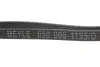 Ремінь генератора VW Caddy III 1.6 04-/T5 1.9TDI/2.0 (6PK1195) MEYLE 050 006 1195/D (фото 3)