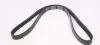 Ремінь генератора VW Golf/VW Bora 2.3 -00 (-AC) (6PK1290) MEYLE 050 006 1290 (фото 2)