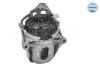 Подушка двигуна (L) Audi Q7/VW Touareg 15- MEYLE 100 199 1017 (фото 2)