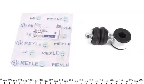Тяга стабілізатора (переднього) VW Polo/Lupo II 94-05 MEYLE 100 411 0008/S