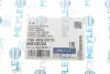 Пильник рейки рульової Audi A4/A6/Skoda SuperB/VW Passat 1.6-2.8 V6 94-08 MEYLE 100 419 0016 (фото 5)