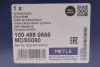 Піввісь (передня) Audi A4/VW Passat 1.6/1.8 94-05 (L) MEYLE 100 498 0666 (фото 2)