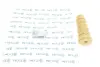 Відбійник амортизатора (заднього) Audi A3/Skoda Octavia/Rapid/Roomster/VW Bora/Golf 96-13 MEYLE 100 512 0011 (фото 1)