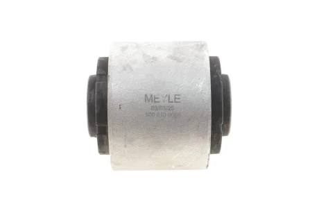 Сайлентблок важеля (переднього/знизу))) Audi Q7/A8 15-/VW Touareg 17- MEYLE 100 610 0056