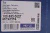 Стабілізатор (задній) Skoda Octavia/Superb/VW Golf V/VI/Passat 1.4-3.6 04- (d=21.7) MEYLE 100 653 0027 (фото 2)