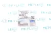 Группа замка зажигания контактная MEYLE 100 905 0014 (фото 4)