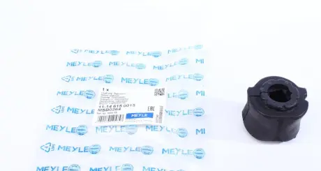 Сайлентблок стабілізатора MEYLE 11146150015
