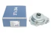 Фото 4 - подушка амортизатора (переднього) Citroen Jumper/Fiat Ducato/Peugeot Boxer 94 (R) MEYLE 11-14 641 1002 Подушка амортизатора (переднього) Citroen Jumper/Fiat Ducato/Peugeot Boxer 94 (R) MEYLE 11-14 641 1002 (фото 4)