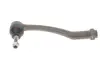 Наконечник рульової тяги (L) Citroen C3 Picasso 09-/C-Elysse/Peugeot 208/301 12-/Peugeot 207 06-15 MEYLE 11-16 020 0009 (фото 6)