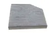 Фільтр салону Audi A6/A7/A8 10- (вугільний) MEYLE 112 320 0017 (фото 3)
