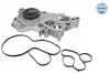 Помпа води Skoda Fabia/Octavia/VW Caddy/Golf/Passat/Seat 1.0/1.2/1.4TSI/1.6 12- MEYLE 113 220 0024 (фото 1)