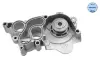 Помпа води Skoda Fabia/Octavia/VW Caddy/Golf/Passat/Seat 1.0/1.2/1.4TSI/1.6 12- MEYLE 113 220 0024 (фото 2)