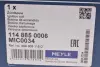 Котушка запалювання VW Golf 1.8T/Passat 1.8T/2.0 00-05 MEYLE 114 885 0006 (фото 7)