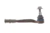 Наконечник тяги рульової (L) Audi A8/Q7/Q8 15- (L=219mm) MEYLE 116 020 0051/HD (фото 1)