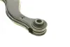 Рычаг подвески (задний/сверху)) Audi A3/Seat/Skoda Octavia/SuperB/VW Golf/Passat/Touran/Tiguan 03- MEYLE 116 035 0020/S (фото 4)