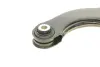 Рычаг подвески (задний/сверху)) Audi A3/Seat/Skoda Octavia/SuperB/VW Golf/Passat/Touran/Tiguan 03- MEYLE 116 035 0020/S (фото 5)