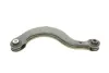 Рычаг подвески (задний/сверху)) Audi A3/Seat/Skoda Octavia/SuperB/VW Golf/Passat/Touran/Tiguan 03- MEYLE 116 035 0020/S (фото 7)